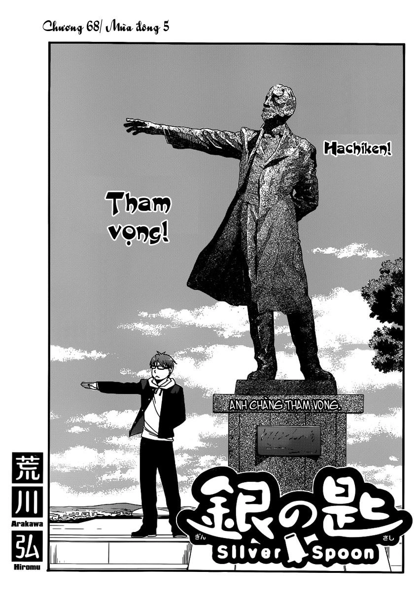 Gin No Saji Chapter 68 - 2