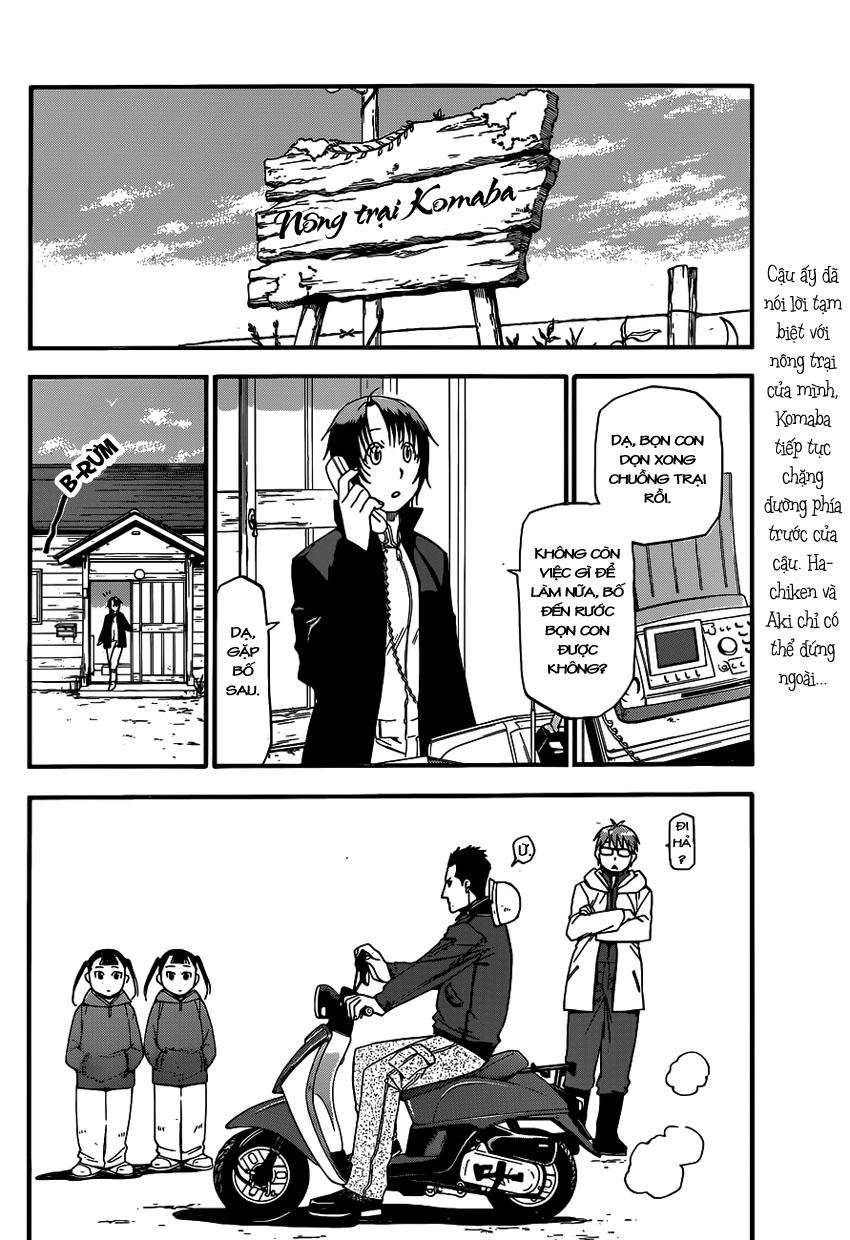 Gin No Saji Chapter 68 - 3