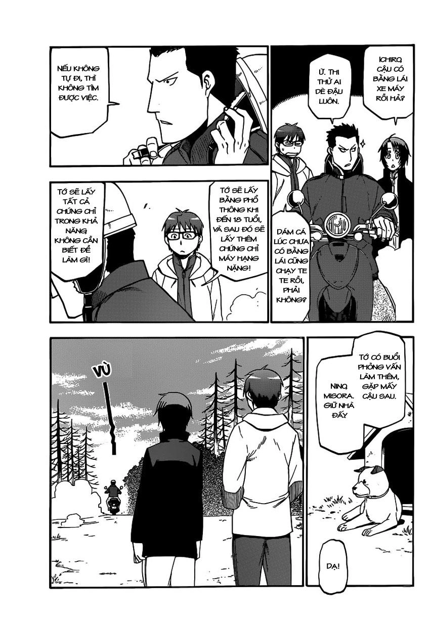 Gin No Saji Chapter 68 - 4