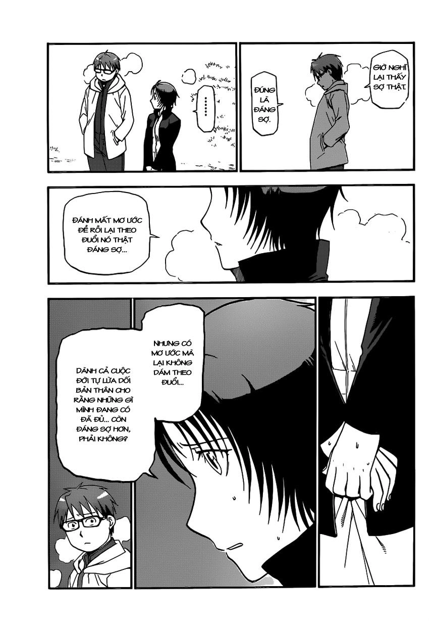 Gin No Saji Chapter 68 - 6