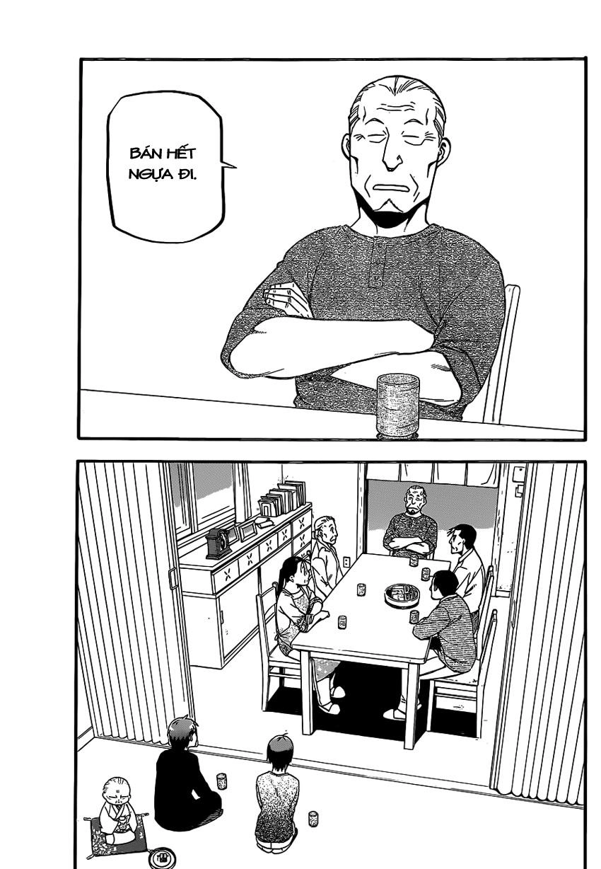 Gin No Saji Chapter 68 - 14