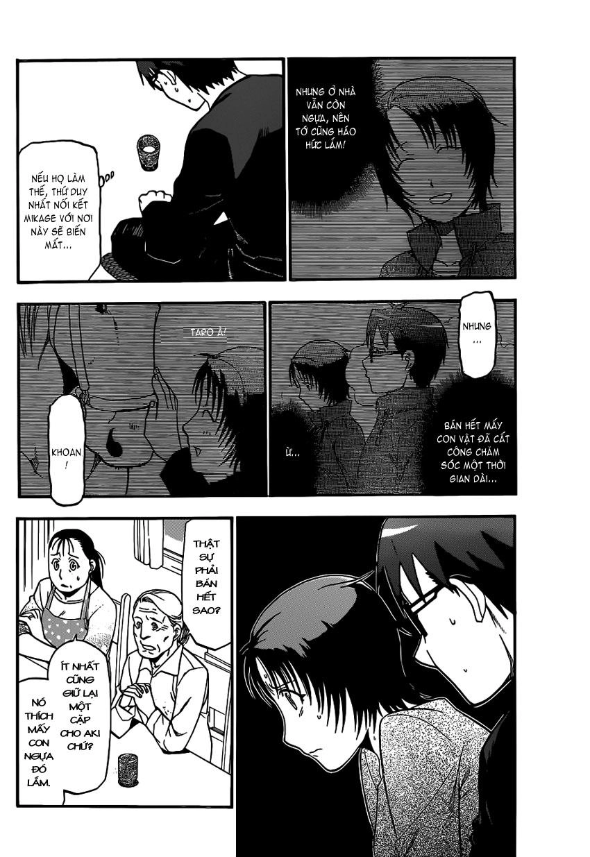 Gin No Saji Chapter 68 - 17