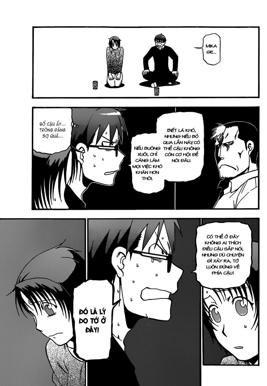 Gin No Saji Chapter 68 - 18