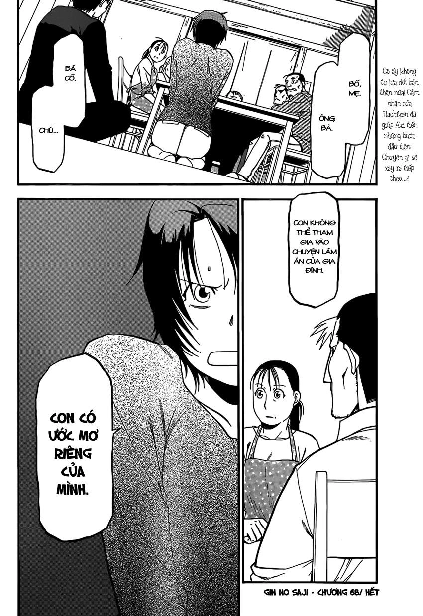 Gin No Saji Chapter 68 - 19