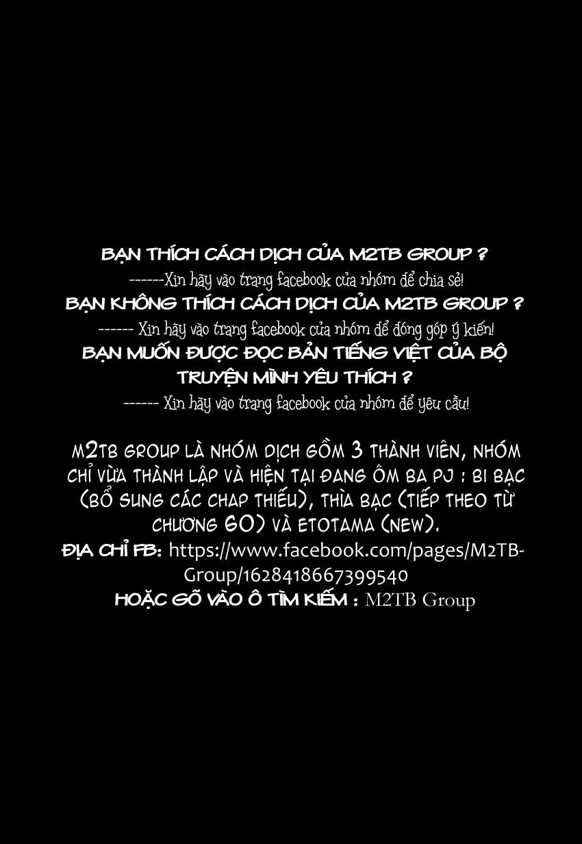 Gin No Saji Chapter 69 - 1