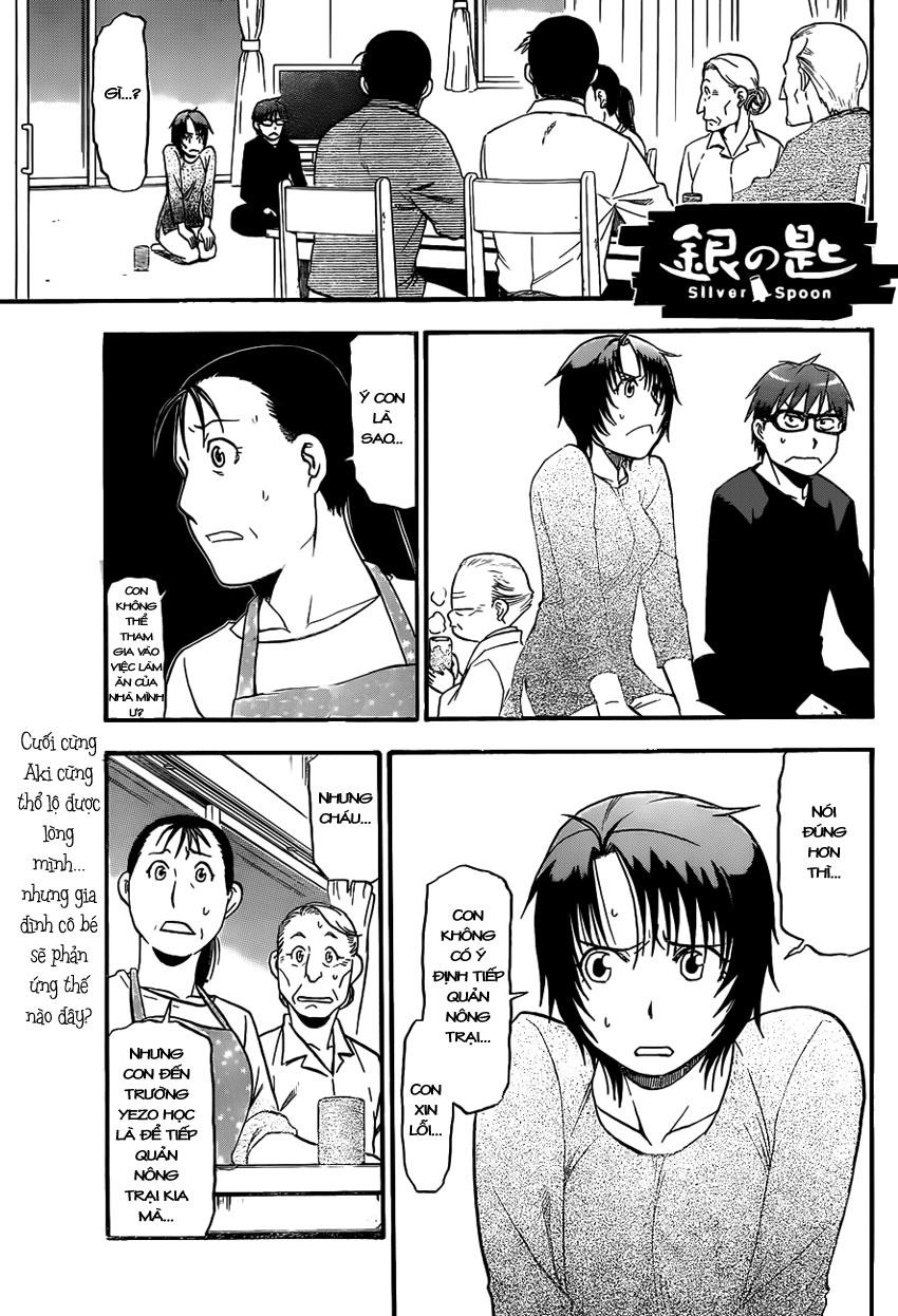 Gin No Saji Chapter 69 - 2