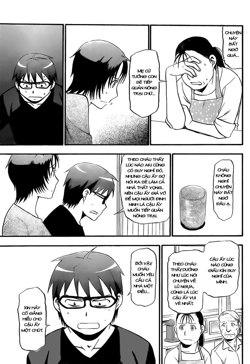 Gin No Saji Chapter 69 - 4