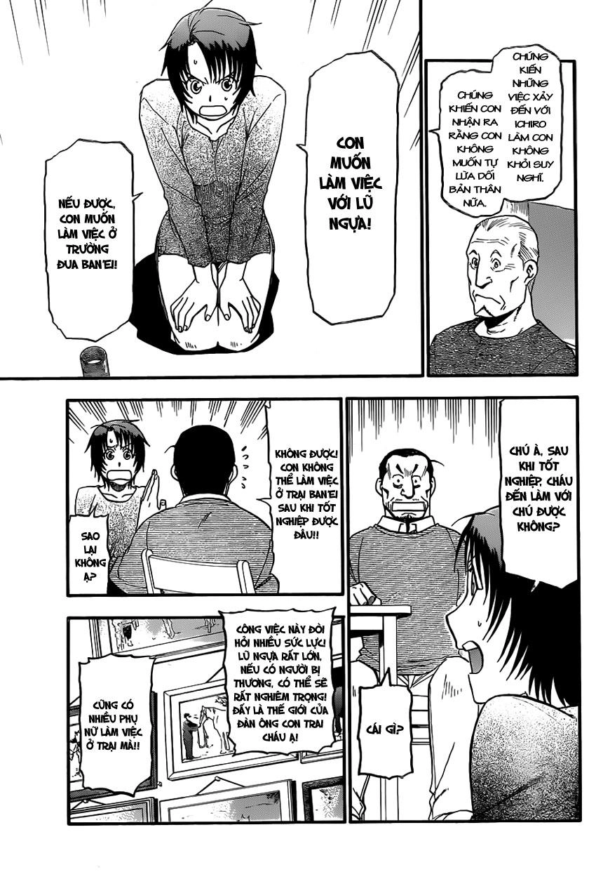 Gin No Saji Chapter 69 - 6