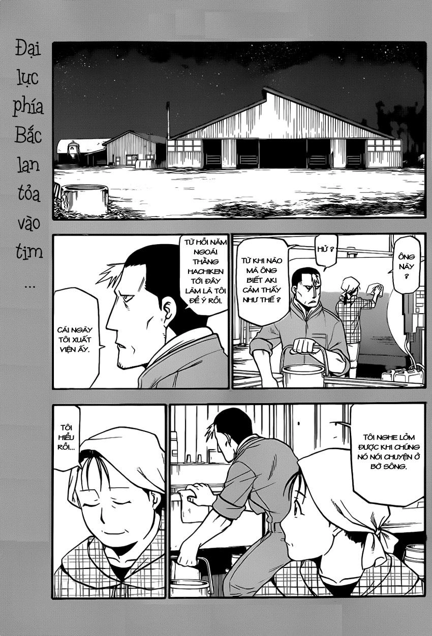 Gin No Saji Chapter 70 - 2