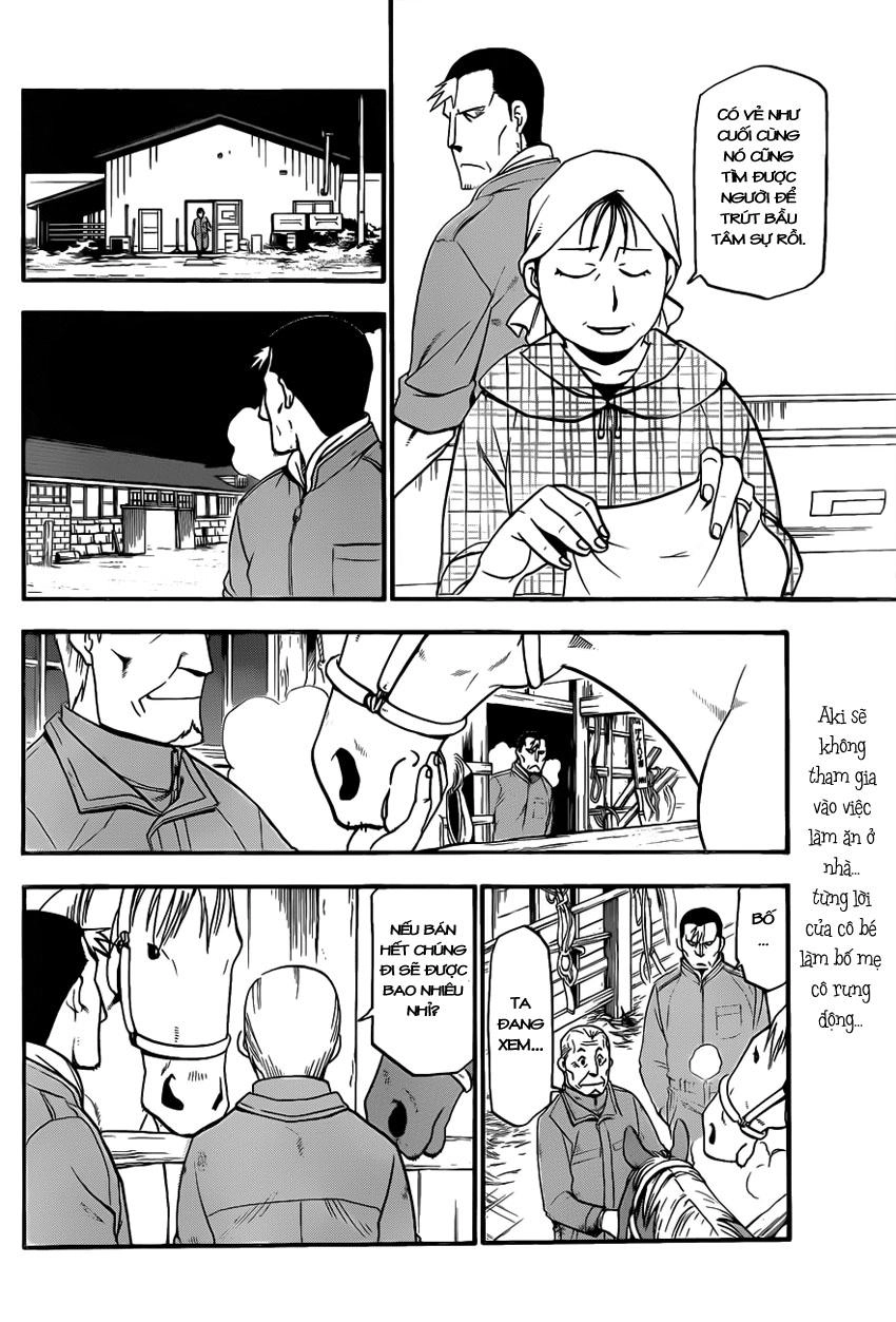 Gin No Saji Chapter 70 - 3