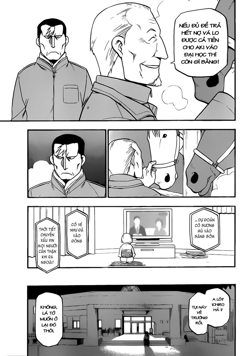 Gin No Saji Chapter 70 - 4