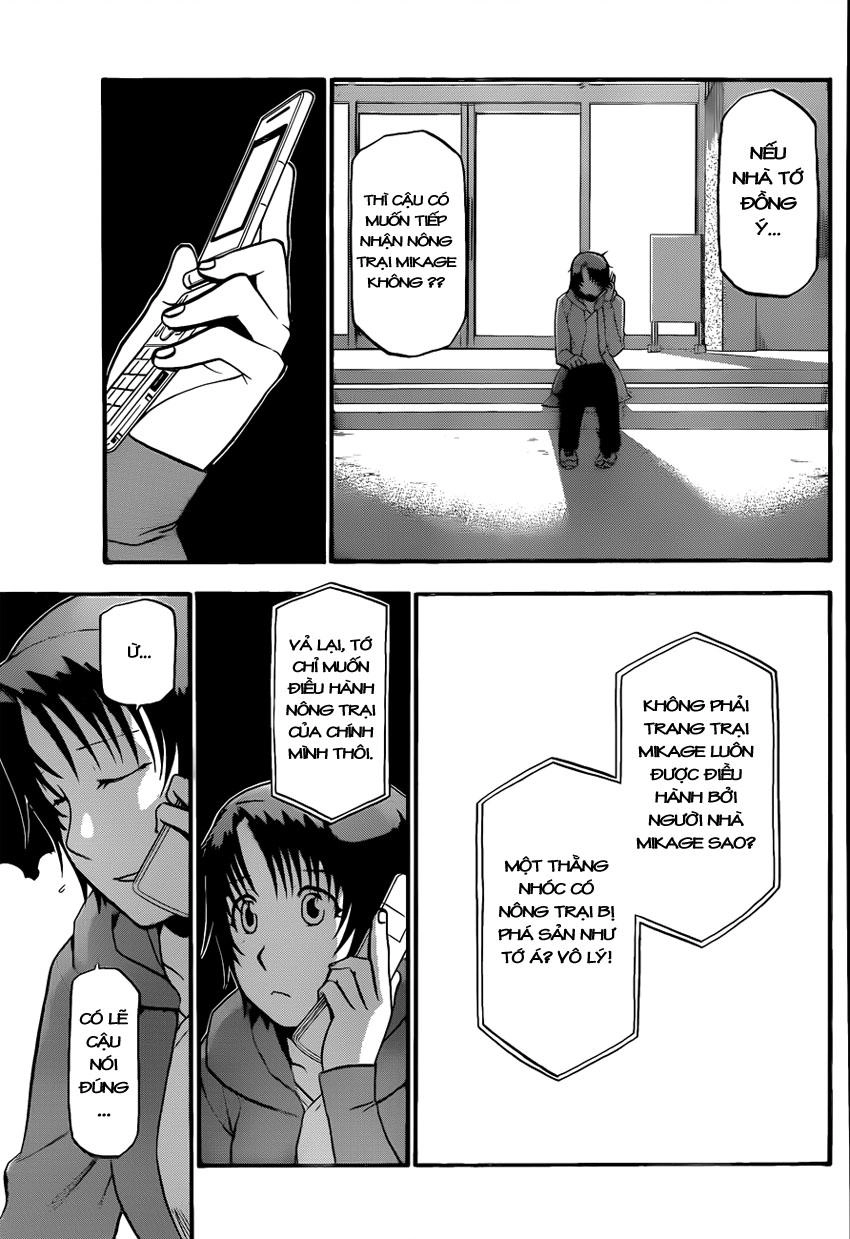 Gin No Saji Chapter 70 - 6