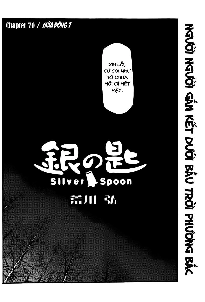 Gin No Saji Chapter 70 - 7