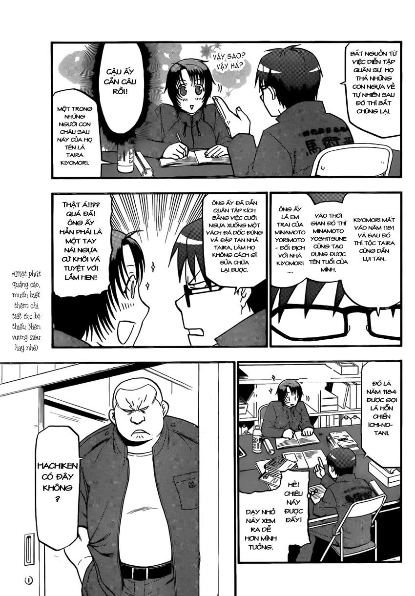 Gin No Saji Chapter 70 - 10