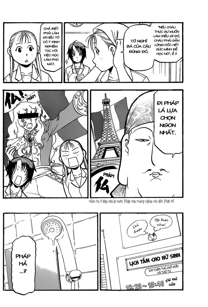 Gin No Saji Chapter 70 - 17