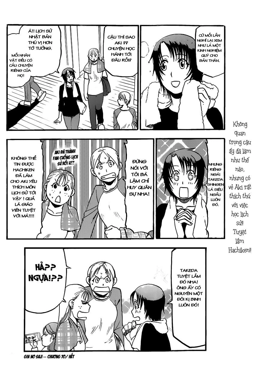 Gin No Saji Chapter 70 - 19