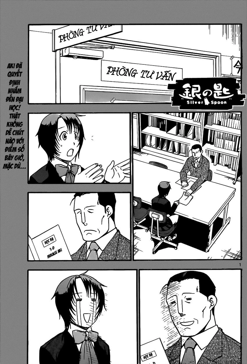 Gin No Saji Chapter 71 - 2