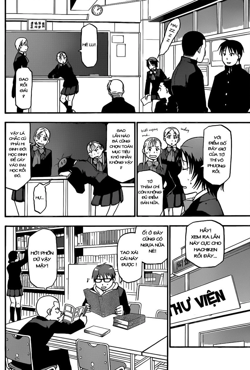 Gin No Saji Chapter 71 - 3