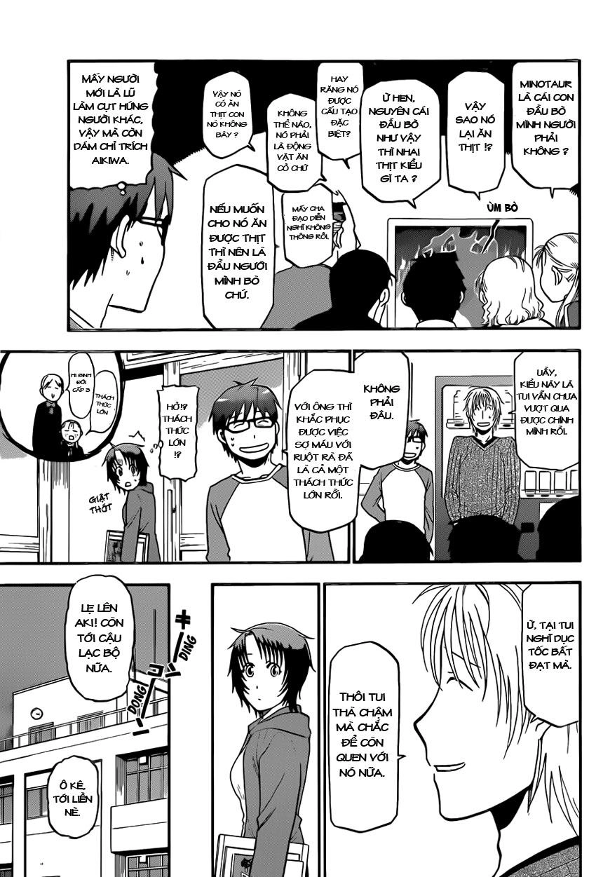 Gin No Saji Chapter 71 - 8