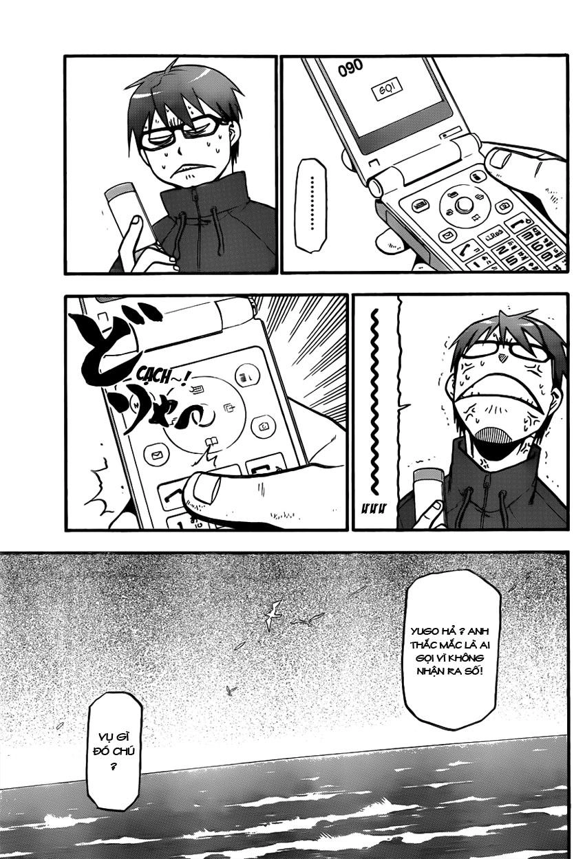 Gin No Saji Chapter 71 - 16