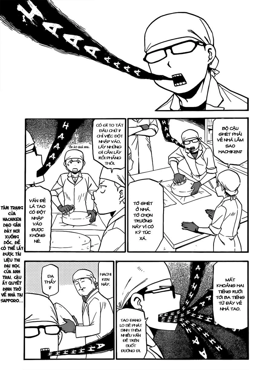 Gin No Saji Chapter 72 - 4