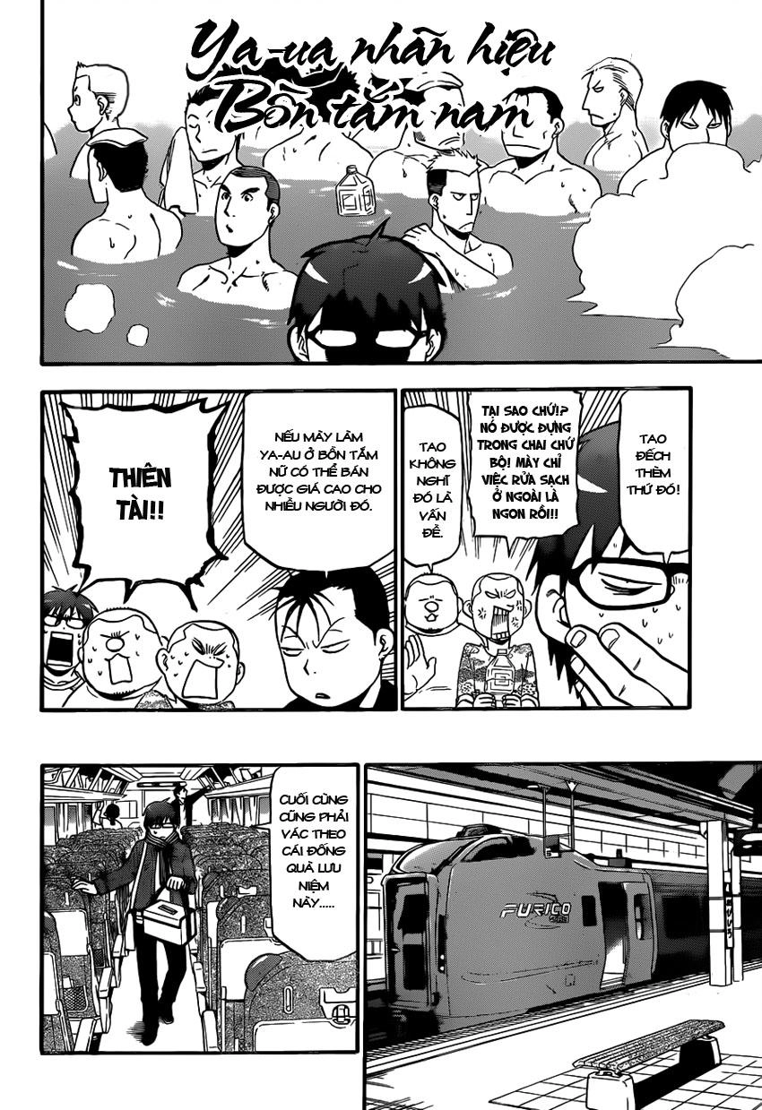 Gin No Saji Chapter 72 - 9