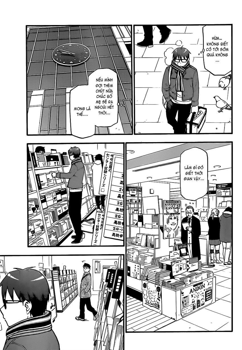 Gin No Saji Chapter 72 - 12