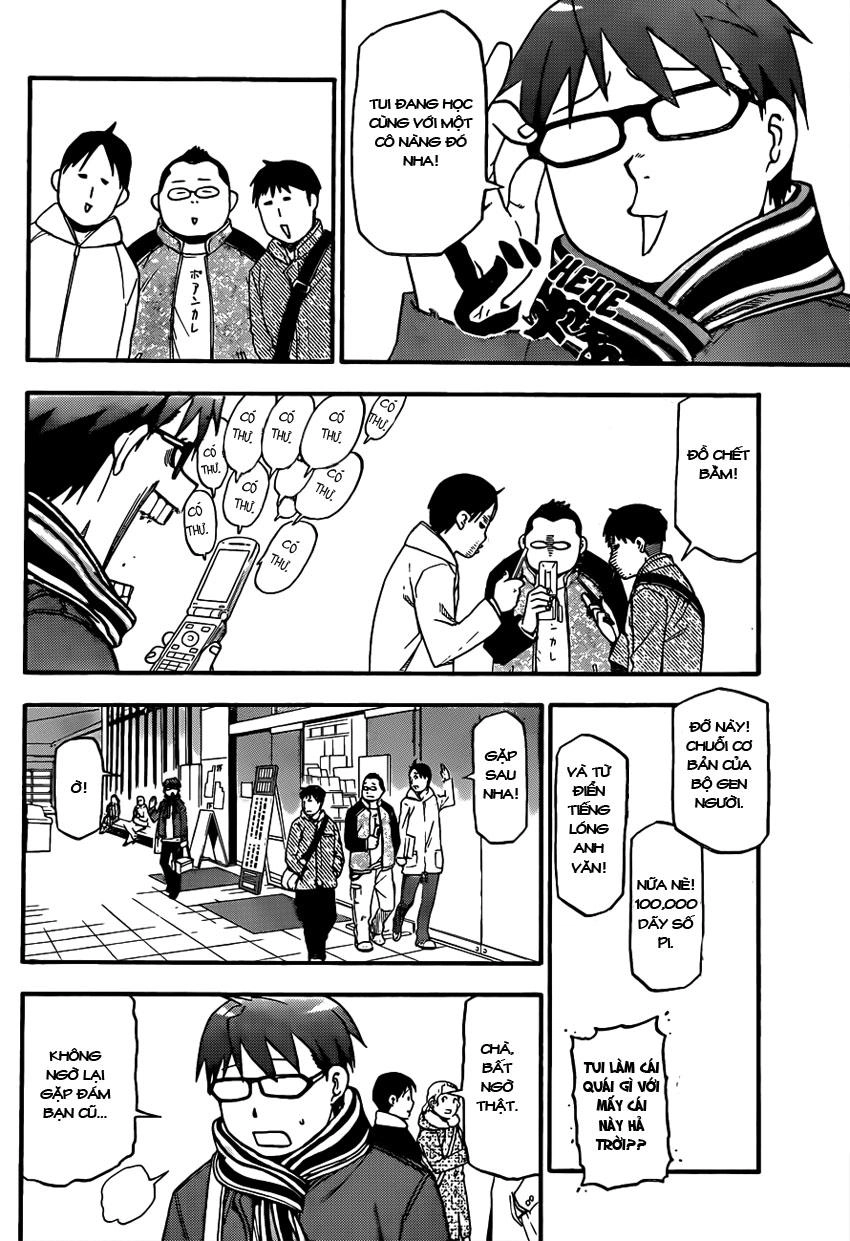 Gin No Saji Chapter 72 - 17