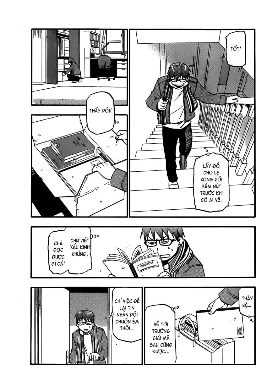 Gin No Saji Chapter 72 - 20