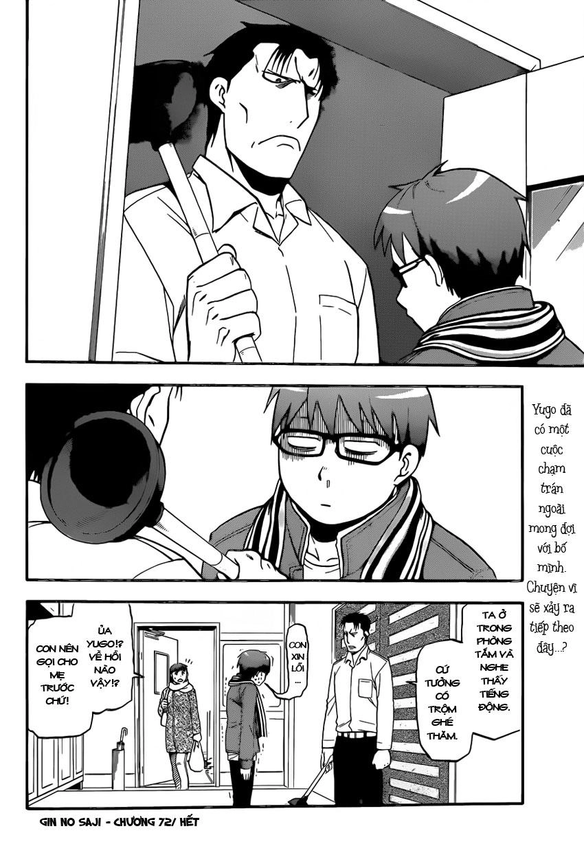 Gin No Saji Chapter 72 - 21