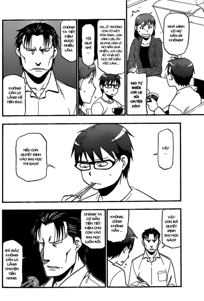 Gin No Saji Chapter 73 - 7