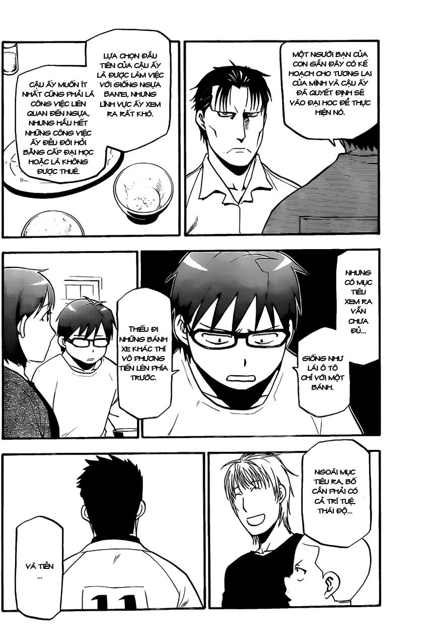 Gin No Saji Chapter 73 - 9