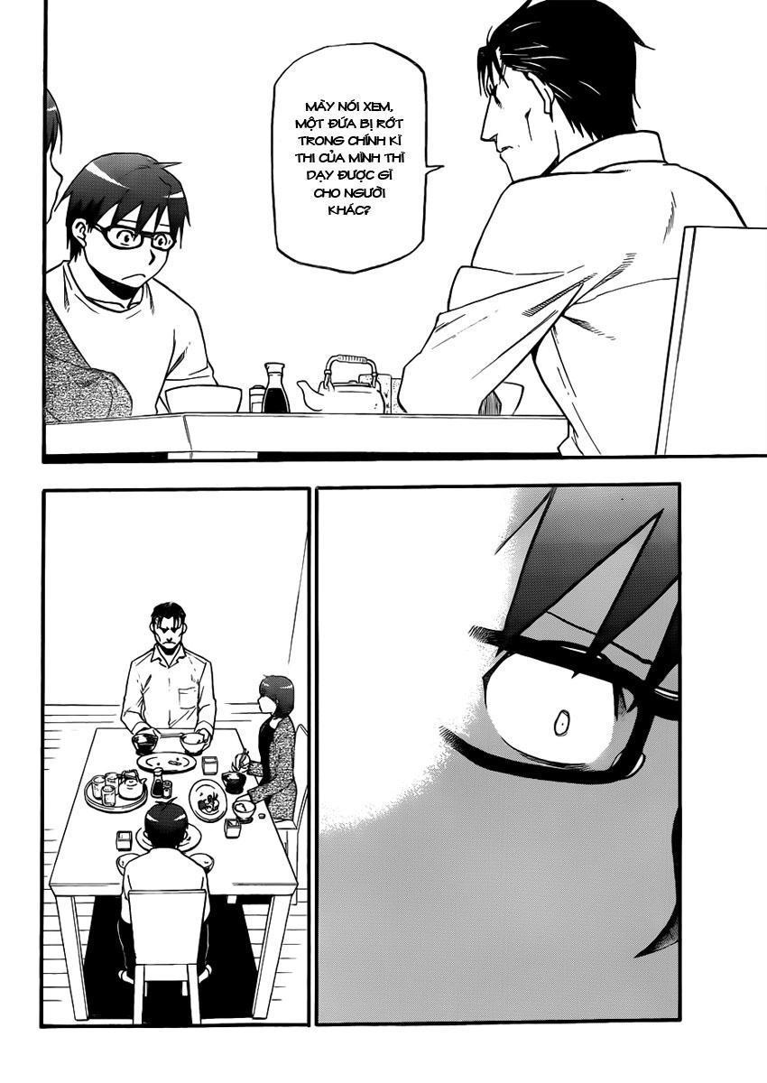 Gin No Saji Chapter 73 - 11