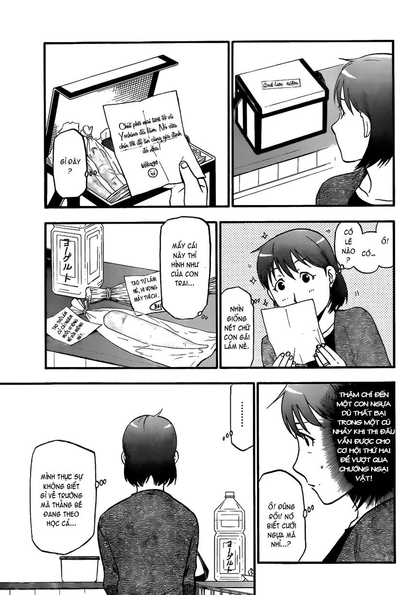 Gin No Saji Chapter 73 - 16