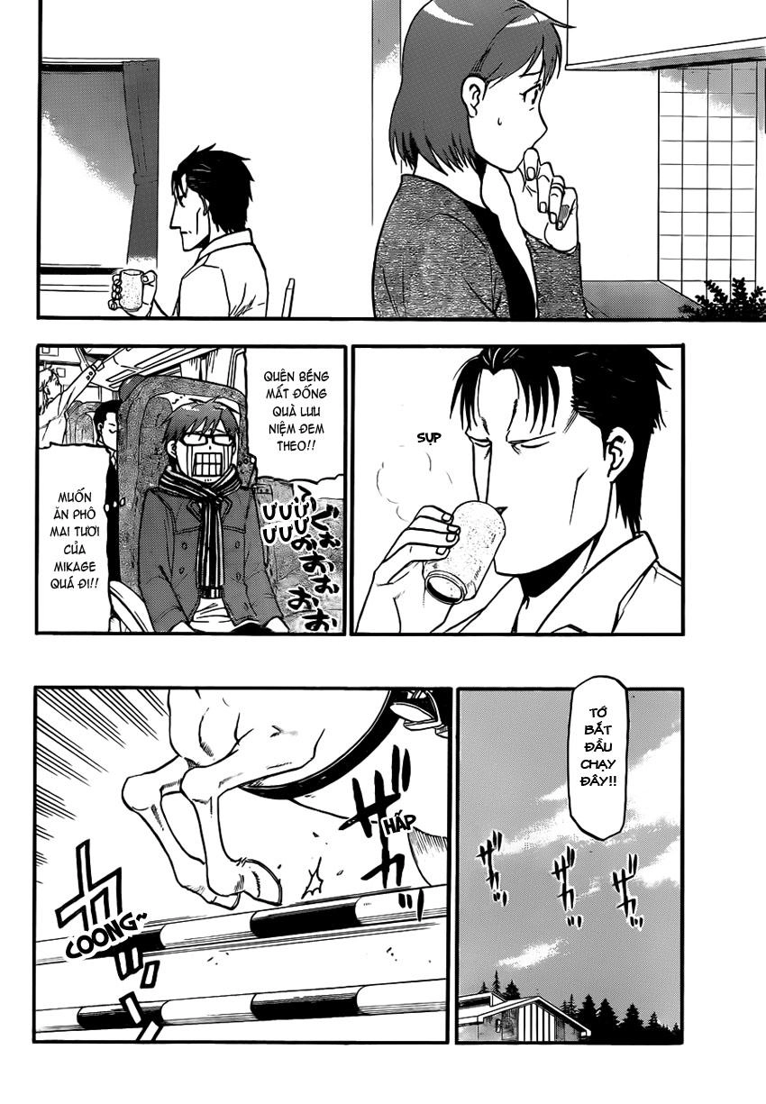 Gin No Saji Chapter 73 - 17