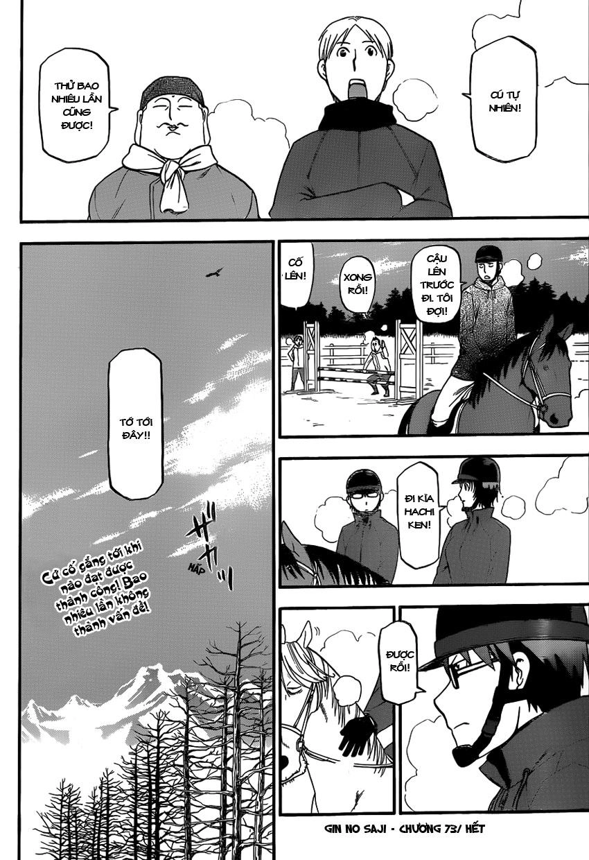 Gin No Saji Chapter 73 - 19