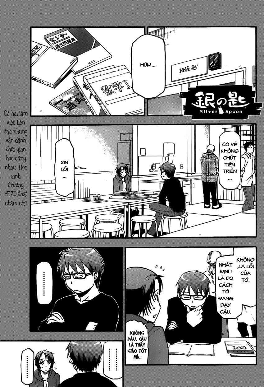 Gin No Saji Chapter 74 - 2