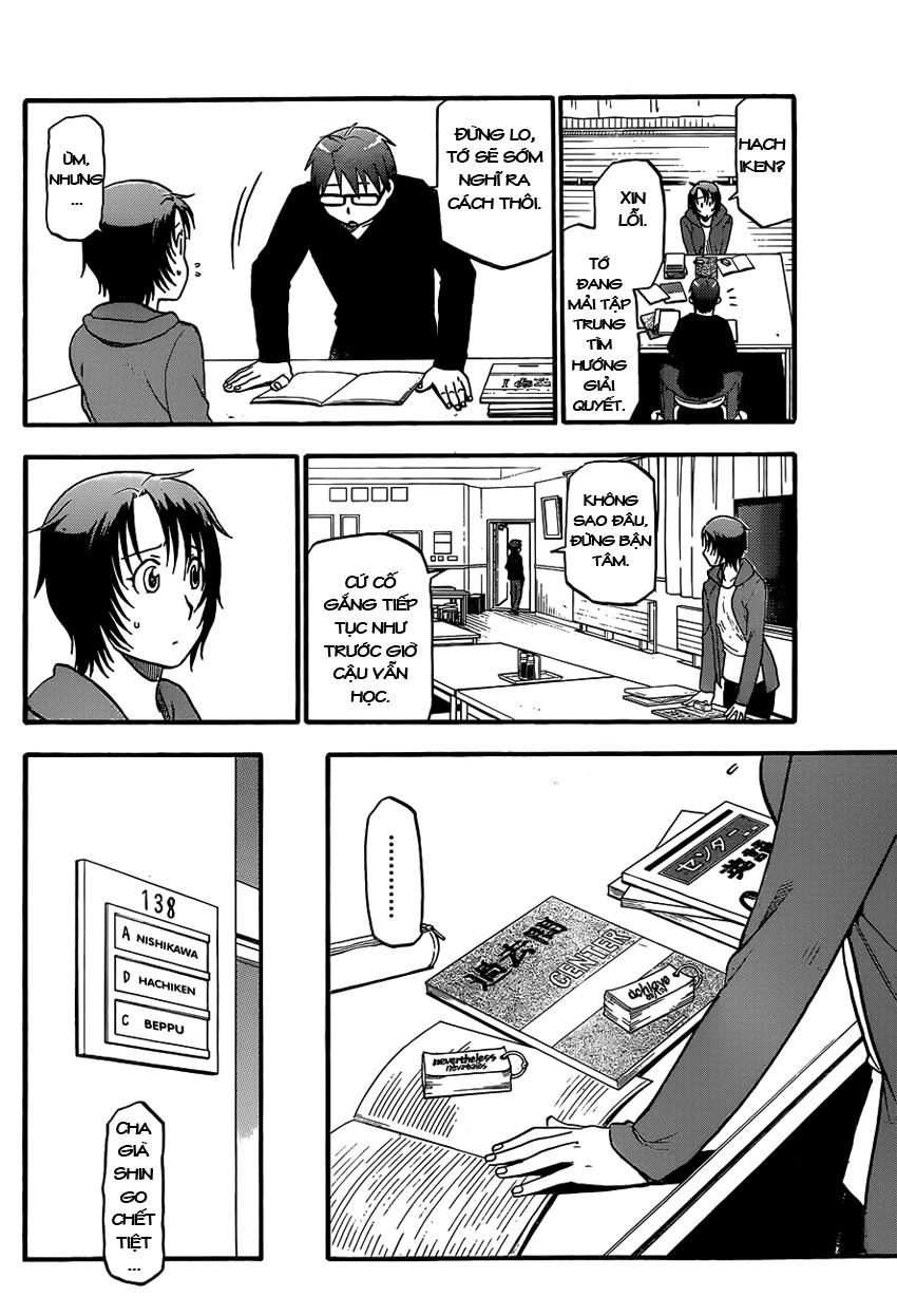 Gin No Saji Chapter 74 - 3