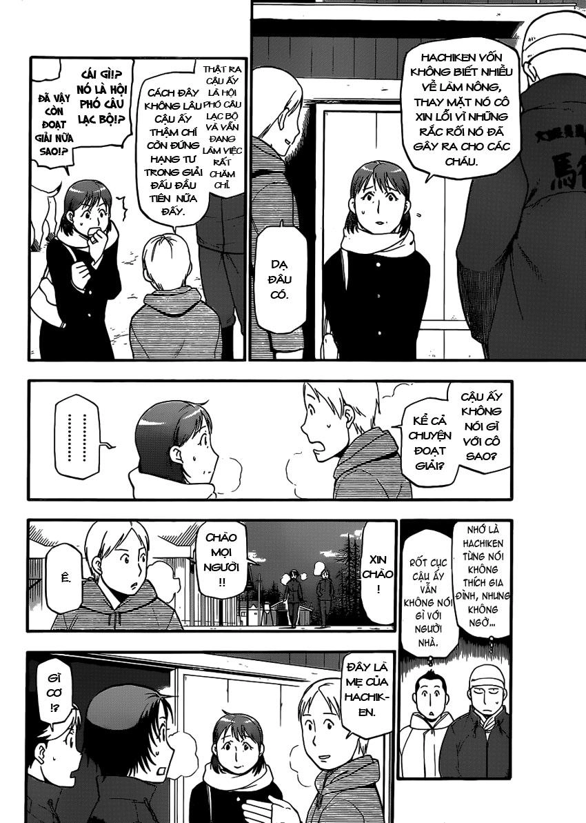 Gin No Saji Chapter 74 - 11