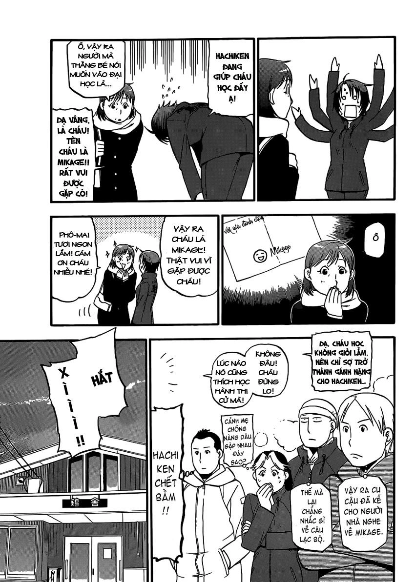 Gin No Saji Chapter 74 - 12