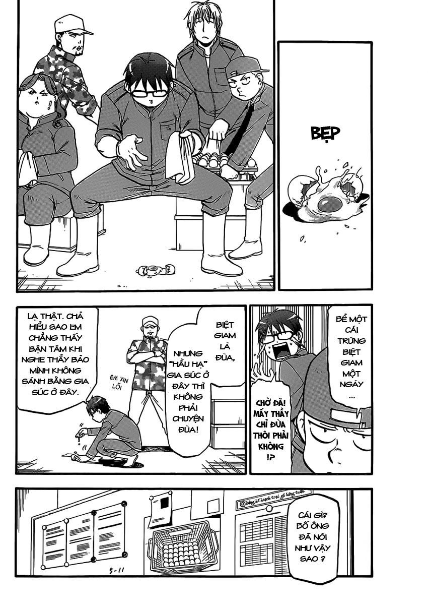 Gin No Saji Chapter 74 - 13