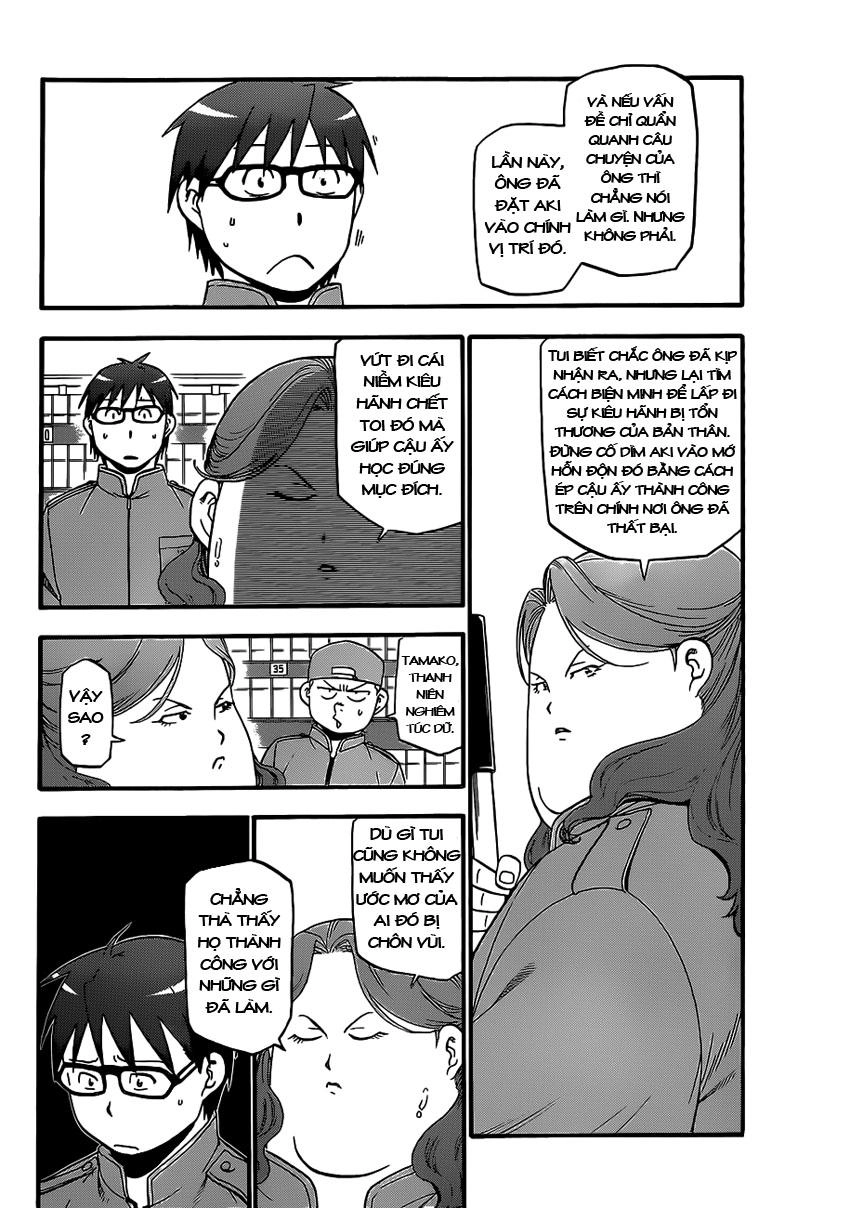 Gin No Saji Chapter 74 - 15