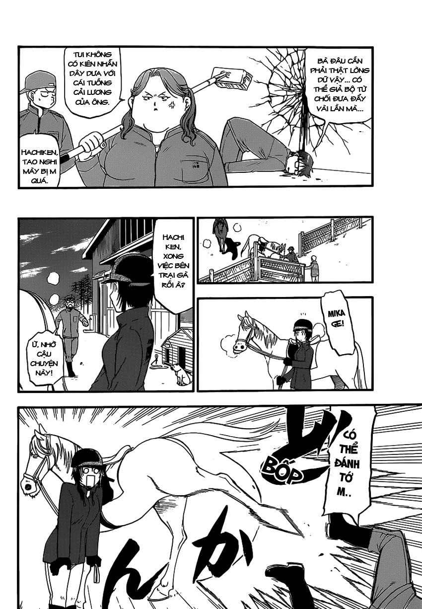 Gin No Saji Chapter 74 - 17