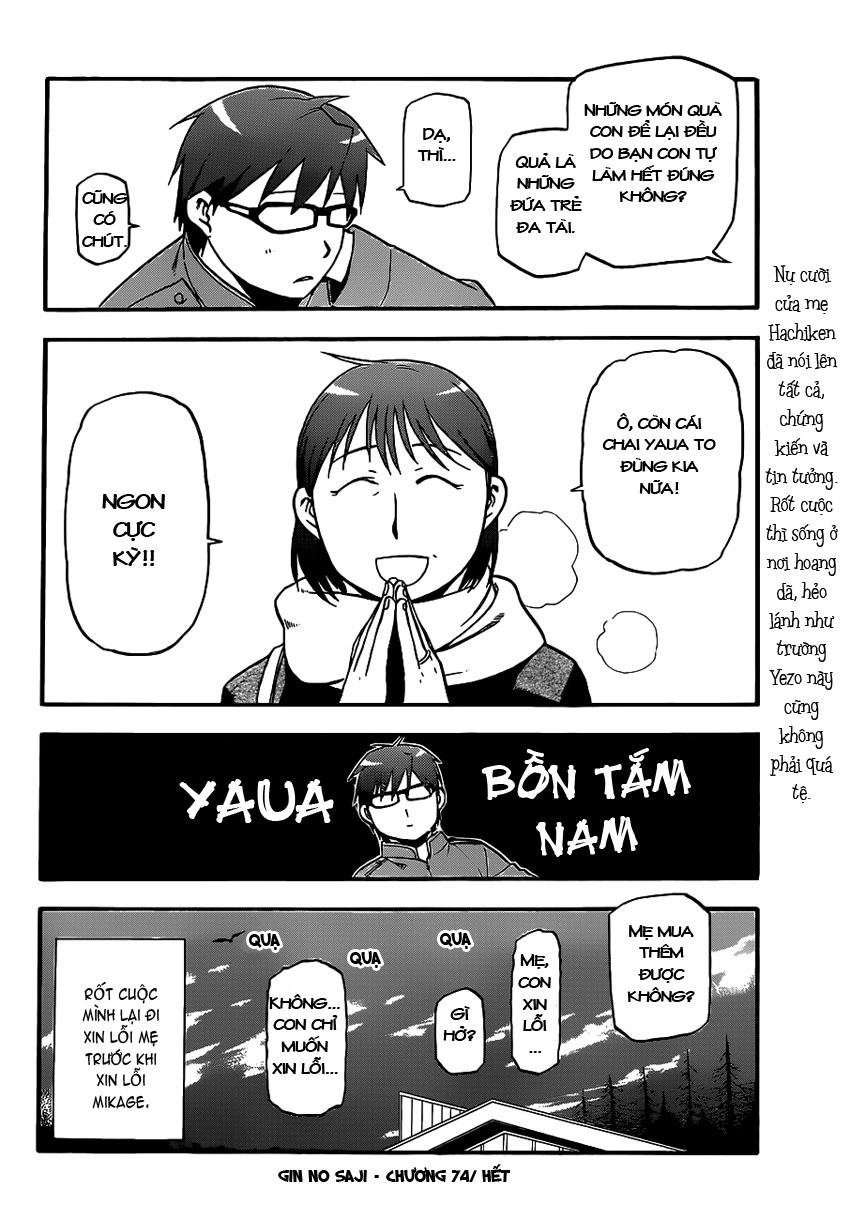 Gin No Saji Chapter 74 - 19