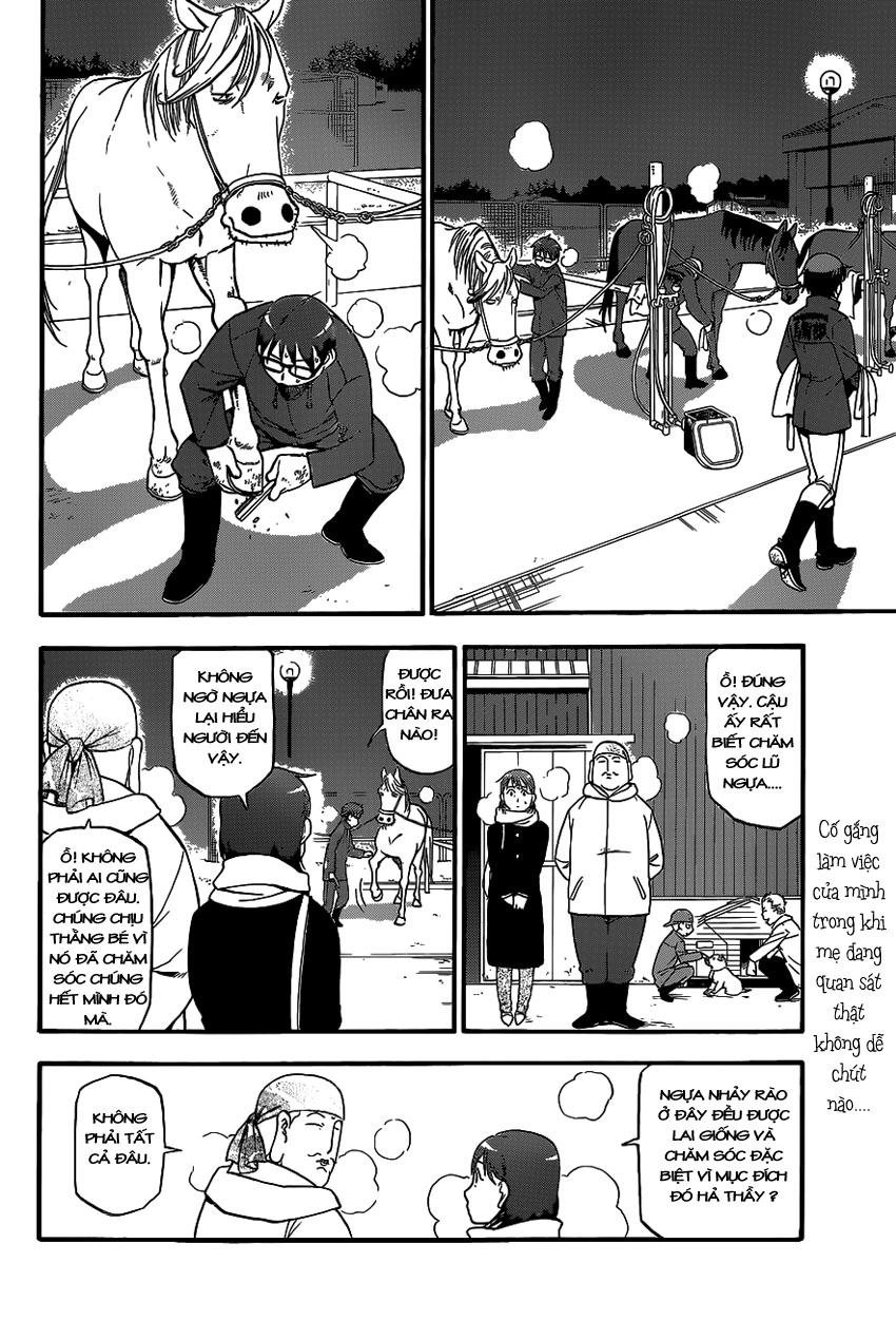 Gin No Saji Chapter 75 - 3