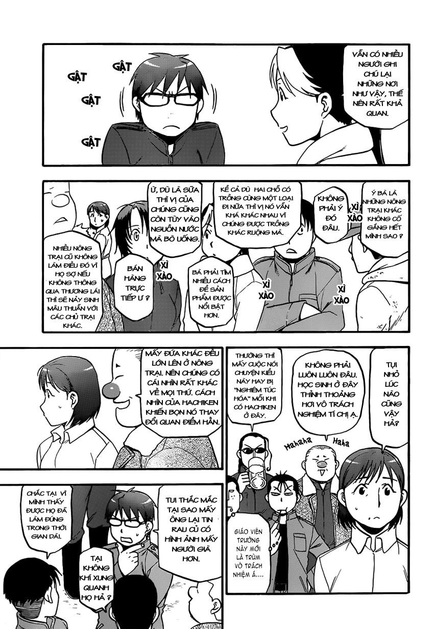 Gin No Saji Chapter 75 - 12