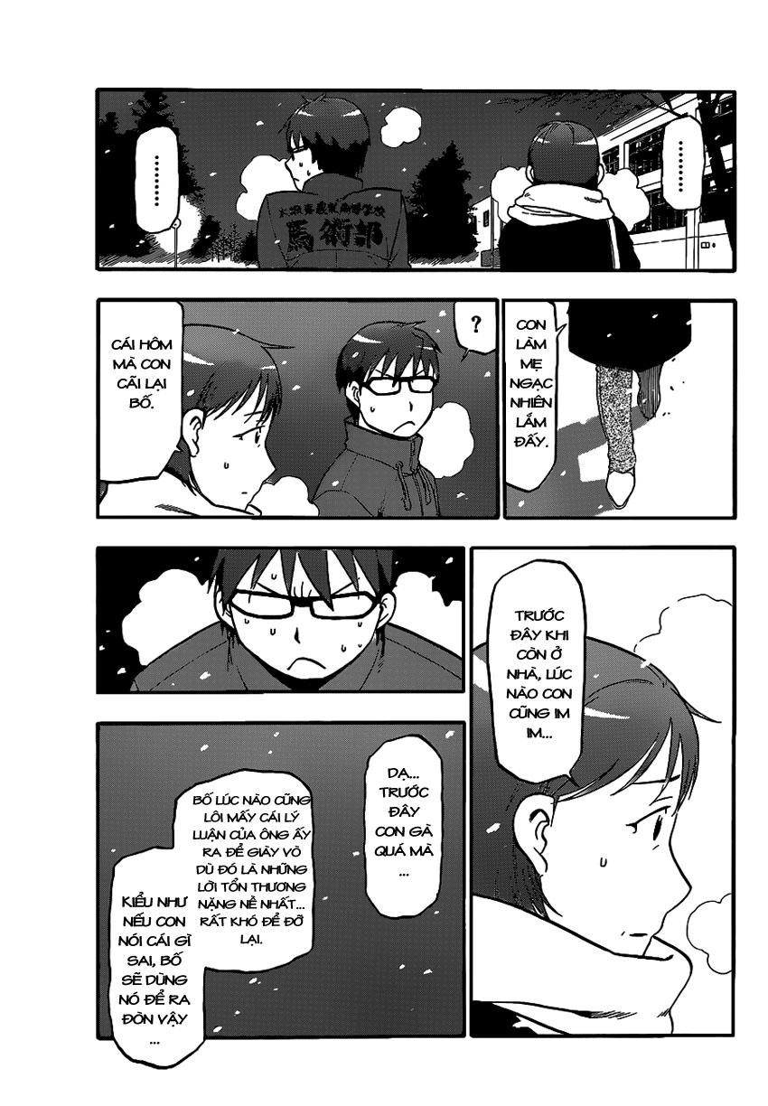 Gin No Saji Chapter 75 - 14