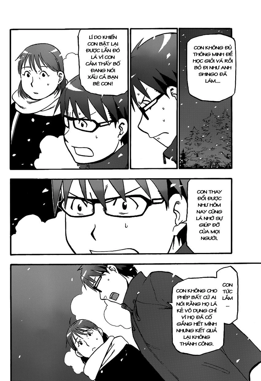 Gin No Saji Chapter 75 - 15