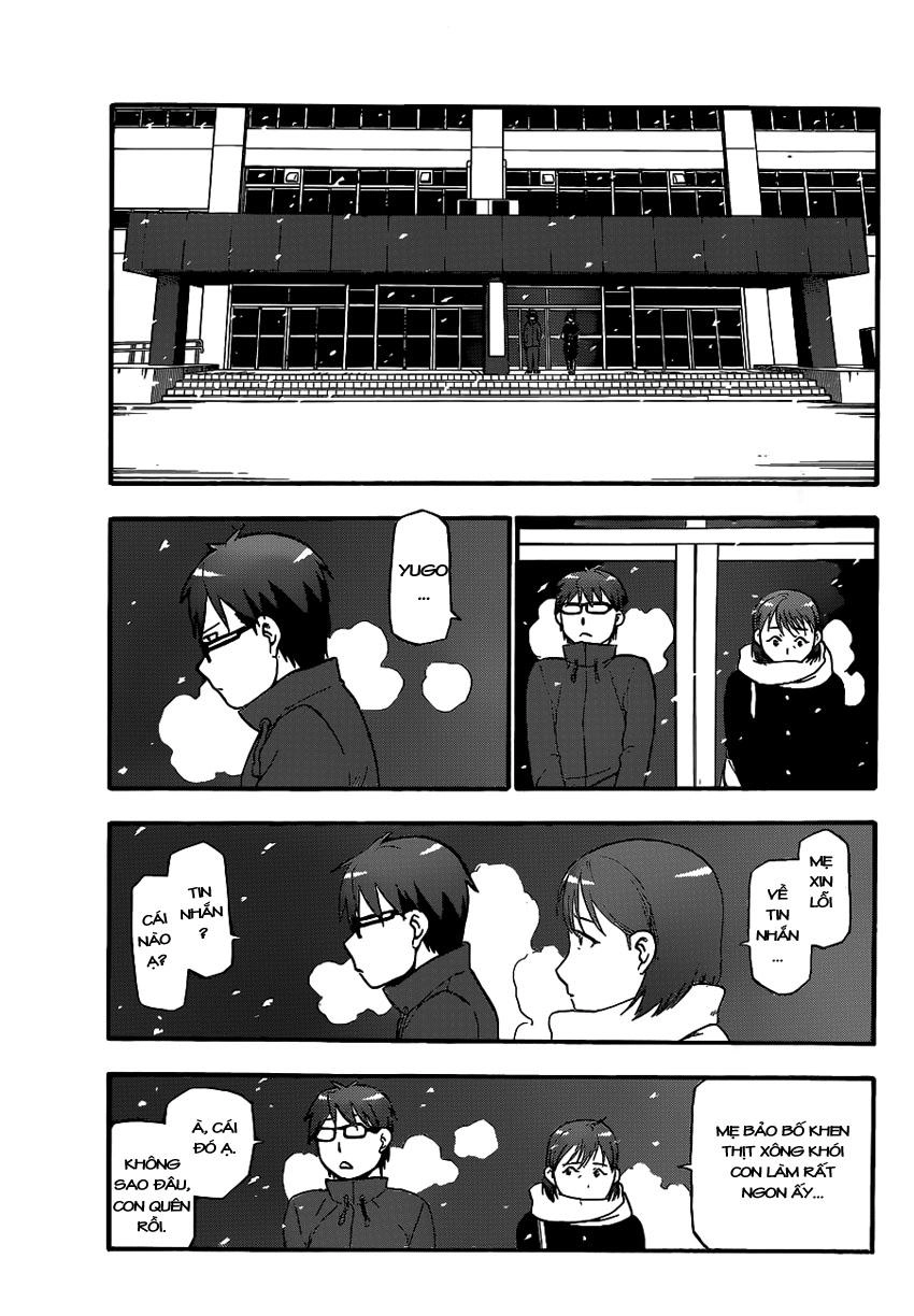 Gin No Saji Chapter 75 - 16