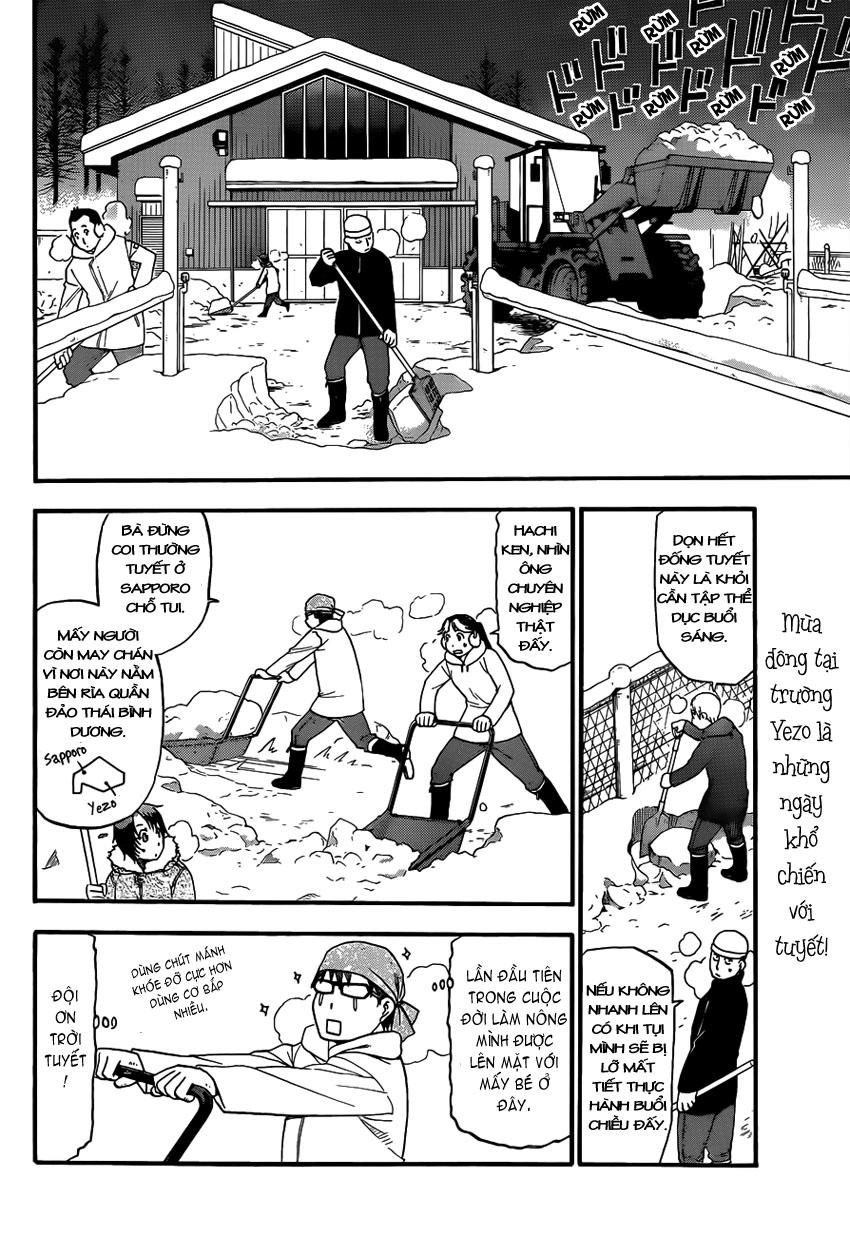 Gin No Saji Chapter 76 - 3